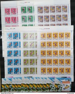 1994 Romania Olympic Games Lillehammer Michel 212 Eu #4954-9 25Bl+6Sh ** Rm390