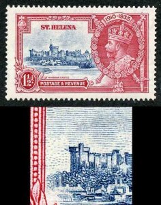 ST HELENA SG124f 1935 Silver Jubilee 1 1/2d Variety Diagonal line by turret