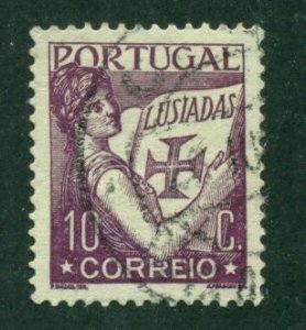 Portugal 1931 #500 U SCV(2024) = $0.40