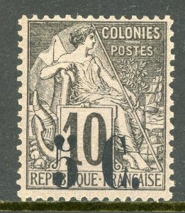 Guadeloupe 1889 French Colony 5¢/1Fr Stanley Gibbons #15v Mint  D891