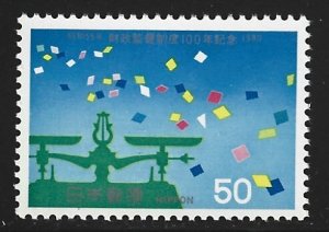 Japan #1388  MNH