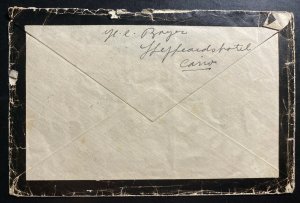 1948 Cairo Egypt Airmail Mourning Cover To Germany Ibrahim Pacha Centenary Stamp 