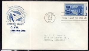 US 1012 Civil Engineers House of Farnam Typed FDC