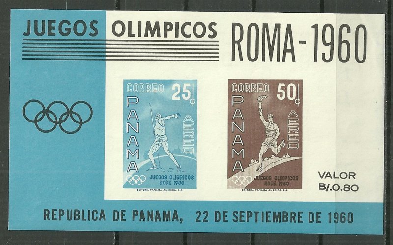 1960 Panama C237a  Rome Olympics souvenir sheet MNH with fault