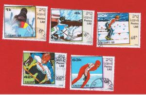 Laos #842-846  VF used  Olympics  Free S/H