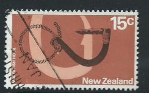 New Zealand SG 926 VFU