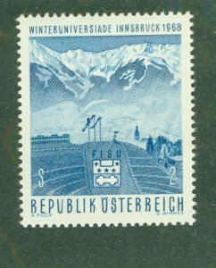 AUSTRIA 656 MNH BIN $1.25