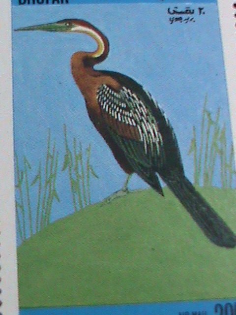 OMAN STAMP 1973 COLORFUL LOVELY WORLD ENDANGER BIRD-MNH MINI SHEET VERY FINE