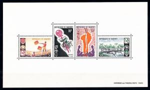 [66772] Benin Dahomey 1966 Scouting Jamboree Pfadfinder Souvenir Sheet MNH