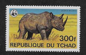 CHAD SC# 372 FVF/MNH 1979