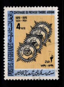 Afghanistan Scott 840 Used stamp