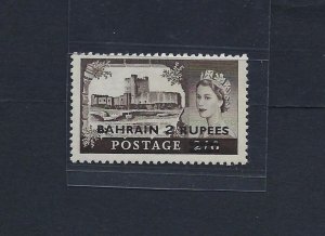 BAHRAIN 1955 TWO RUPEES SURCHARGE ON 2/6d TYPE III SG 94B NEVER HINGED