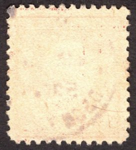 1917, US 2c, Washington, Used, VF-XF, Sc 499