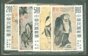 China (Empire/Republic of China) #1942-1945  Single (Complete Set)