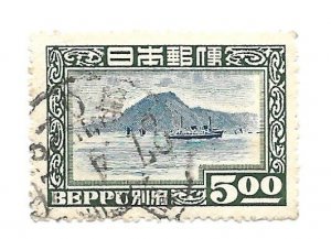Japan 1949 - U - Scott #447 *