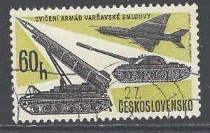 Czechoslovakia Sc # 1417 used (BBC)