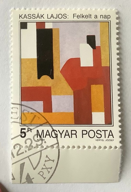 Hungary 1989 Scott 3210 CTO - 5 Ft, Modern Painting,  Sunrise by Lajos Kassák