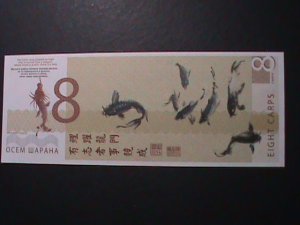 BULGARIA-2012-COLLECTIBLE- CHINESE FISHES PAINTING UNC- POLYMER CURRENCY-VF