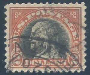 US Scott #523 Used, XF, PSAG (Graded 90)