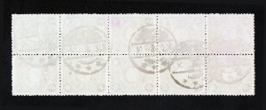 1901 ½ SEN SCOTT #92 KIKU BLOCK OF 10 ⭐ POSTMARK SONE NIIGATA ⭐ MEIJI ERA