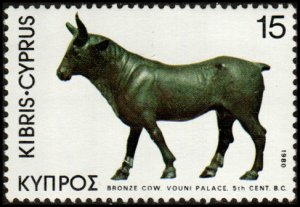 Cyprus 539 - Mint-NH - 15m Bronze Cow, Vouni Palace (1980)