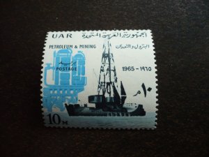 Stamps - Egypt - Scott# 670 - Mint Never Hinged Part Set of 1 Stamp