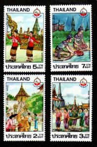 Thailand 1186-1189 Mint NH MNH Tourism!