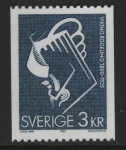 SWEDEN 1133 MNH  DIAGONAL