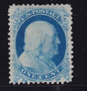 40 VF unused with nice color cv $ 575 ! see pic !