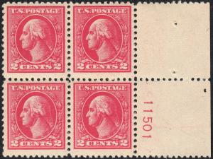 U.S. 528 FVF NH Plte# Blk/4 (21419) 