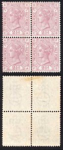 SG141 2 1/2d Rosy Mauve Plate 6 Bottom 2 stamps U/M Cat 3200 pounds