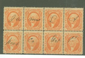 United States #R6c  Multiple