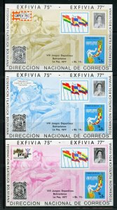 BOLIVIA CEFILCO #90-2 BOLIVARIAN SPORTAS GAMES OF 1977 LA PAZ MNH S/S AS SHOWN