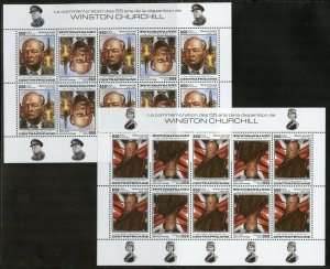 CENTRAL AFRICA 2019 55th MEMORIAL ANN OF WINSTON CHURCHILL TETE-BECHE SHEETS NH