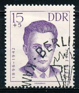 Germany DDR #B95 Single CTO