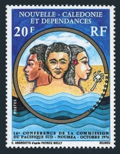 New Caledonia 421,MNH.Michel 587. South Pacific Commission Conference,1976.