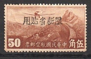 China-Sinkiang 1942 Black Ovpt on HK Pt Airmail (50c, UnWmked ) MVLH