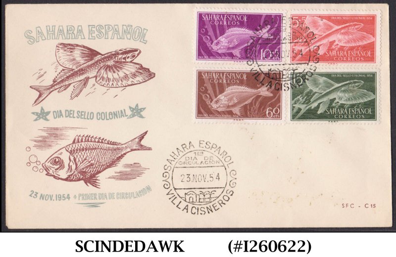 SPANISH SAHARA - 1954 STAMP DAY / FISH - 4V - FDC