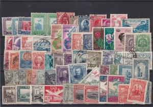 Mixed World Stamps - some Featuring Planes Ref 31618