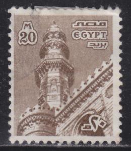 Egypt 1059 Al Rifa’i Mosque 1978