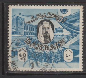 Bahrain Sc#146 Used