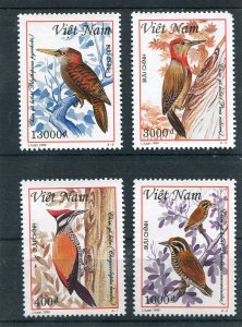 Vietnam 1999 BIRDS set (4v) Perforated Mint (NH)