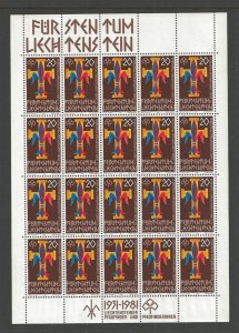 1981 Liechtenstein Boy & Girl Guides 50 Jahr complete sheet 20