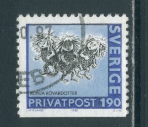 Sweden 1637  Used (6