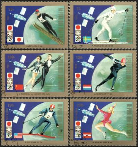 Chad #264-67, C130-31  Used CTO - Olympics Design Error (1972)