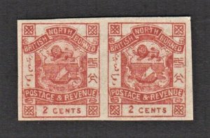 North Borneo 1887 Arms w Lion & Boat (2c, Imperf. H-Pair) MNH