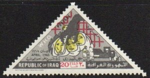 Iraq Sc #376 MNH