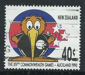 New Zealand SG 1531 FU