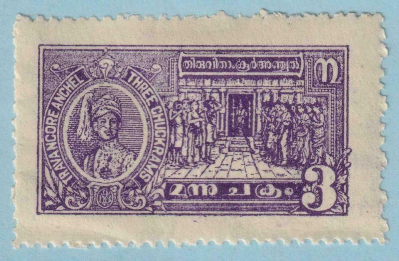 INDIA - TRAVANCORE STATE 35  MINT HINGED OG * NO FAULTS EXTRA FINE! - ARG