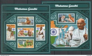 FD0262 2017 GUINEA-BISSAU MAHATMA GANDHI INDIA ! GOLD FOIL #9524-8+BL1643 MNH